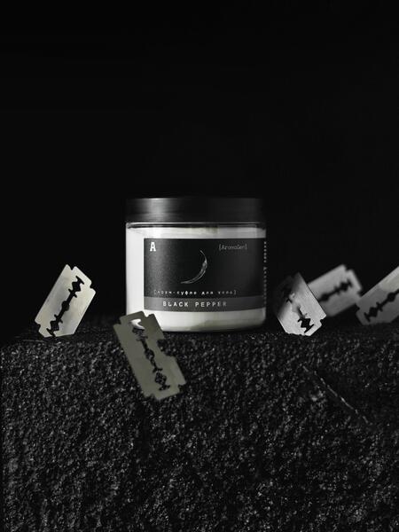 Крем-Суфле Black Pepper 75гр